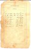 Austin T Moore Family Bible 1 Austin T Moore Family Bible 1