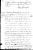 William_Moore - 1779 patent for 500 acres in Bedford County, VA (later Campbell County) - page 2 William_Moore - 1779 patent for 500 acres in Bedford County, VA (later Campbell County) - page 2